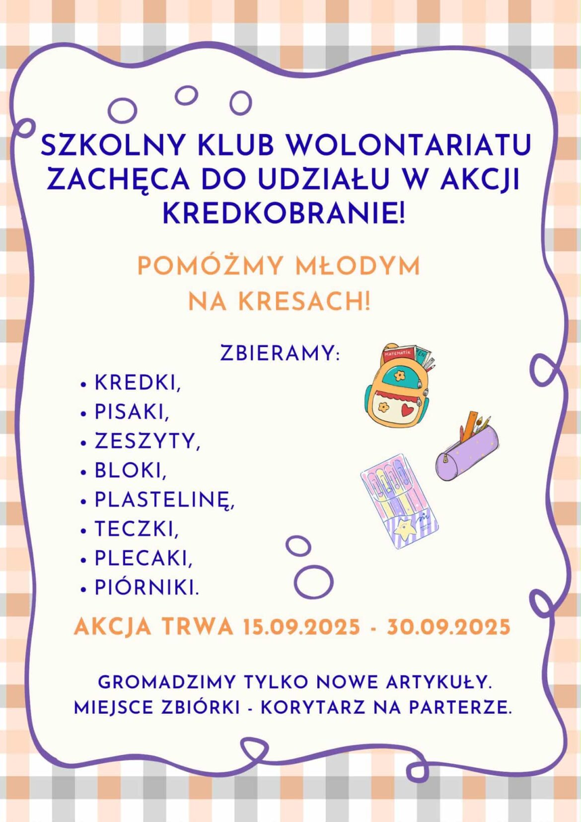 KREDKOBRANIE